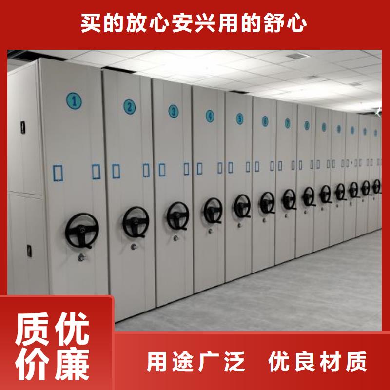 采購(gòu)信息【澤信】文件檔案柜