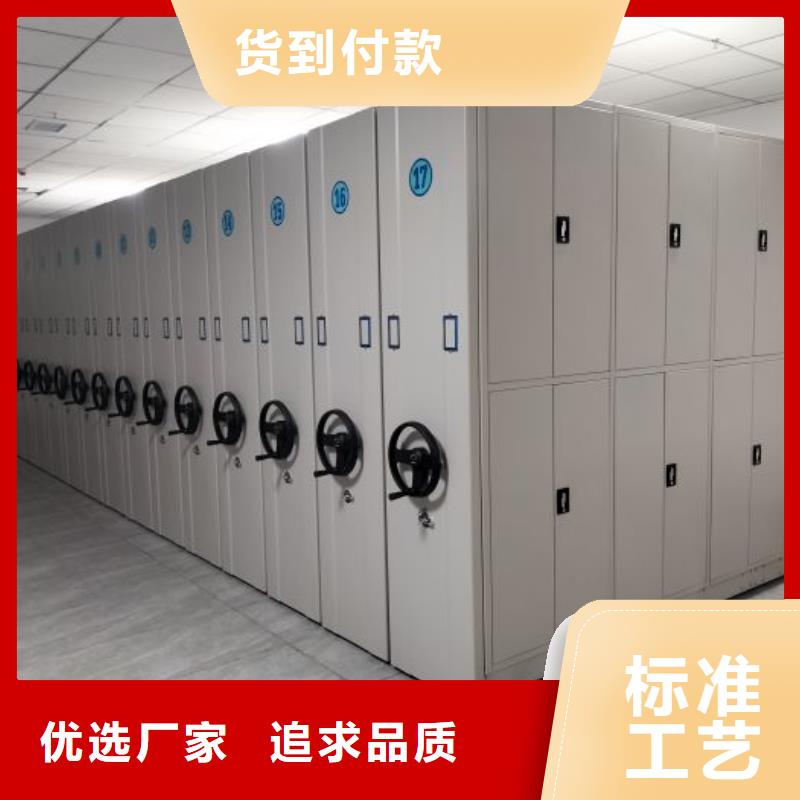 行業(yè)內(nèi)的集中競(jìng)爭(zhēng)態(tài)勢(shì)【澤信】倉(cāng)庫(kù)密集貨架