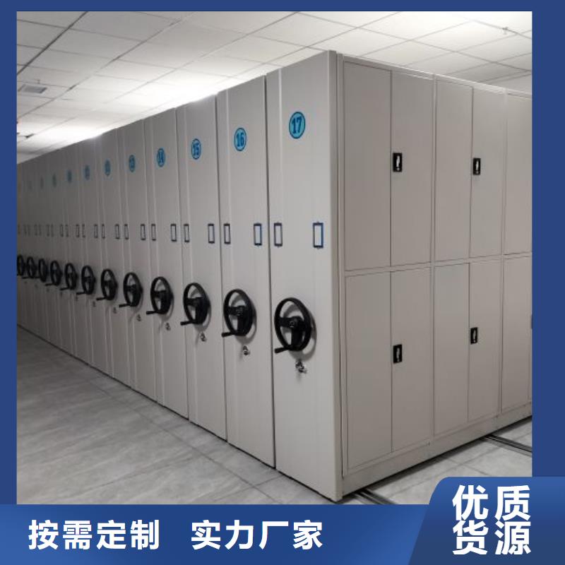 鑄造輝煌【澤信】電表掛表密集柜