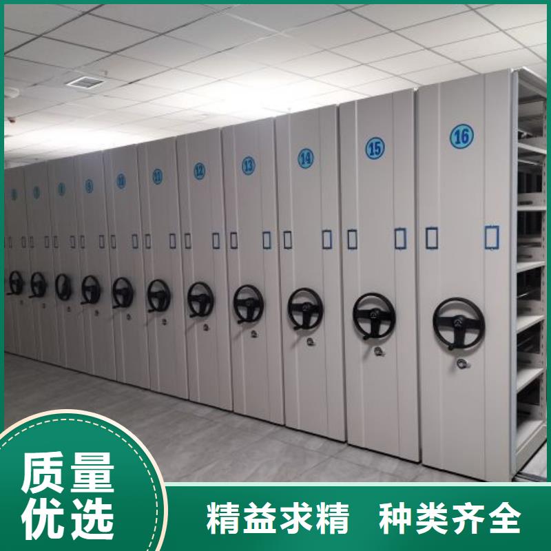 密集架-金属密集架随到随提