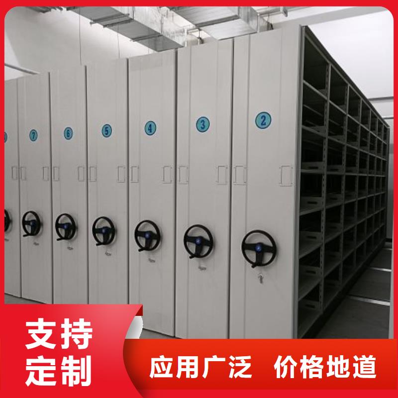 產(chǎn)品性能受哪些因素影響【澤信】物證密集架