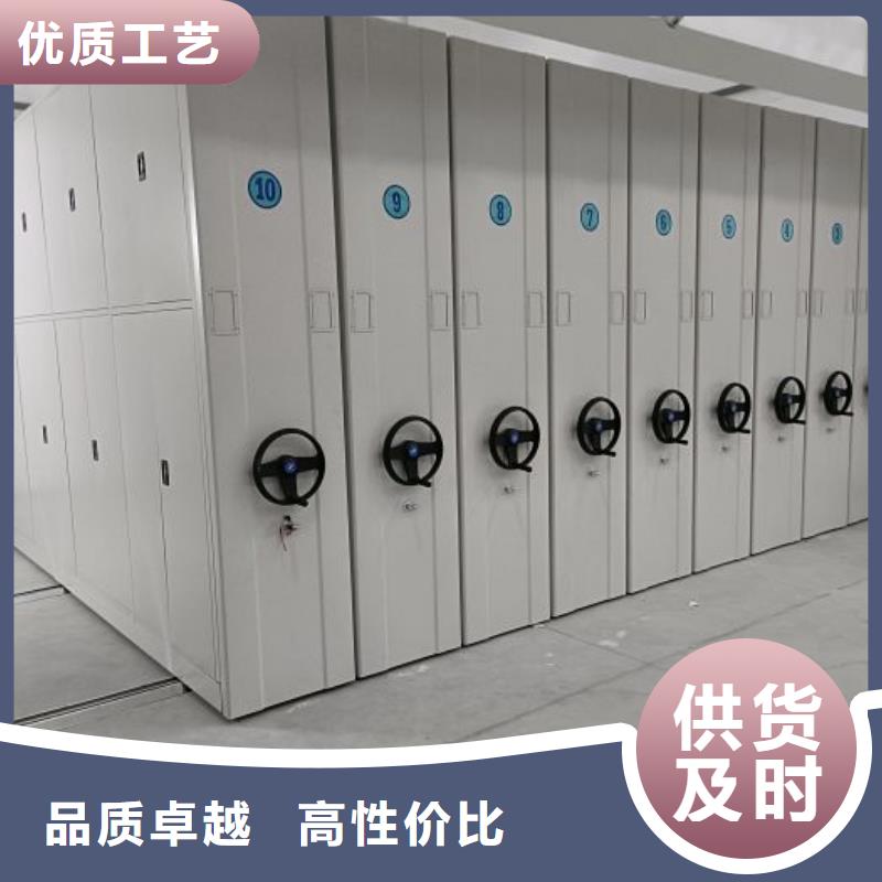 誠信合作【澤信】昌江縣電表密集架表庫
