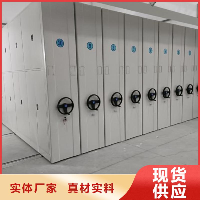 鑄造輝煌【澤信】電表掛表密集柜