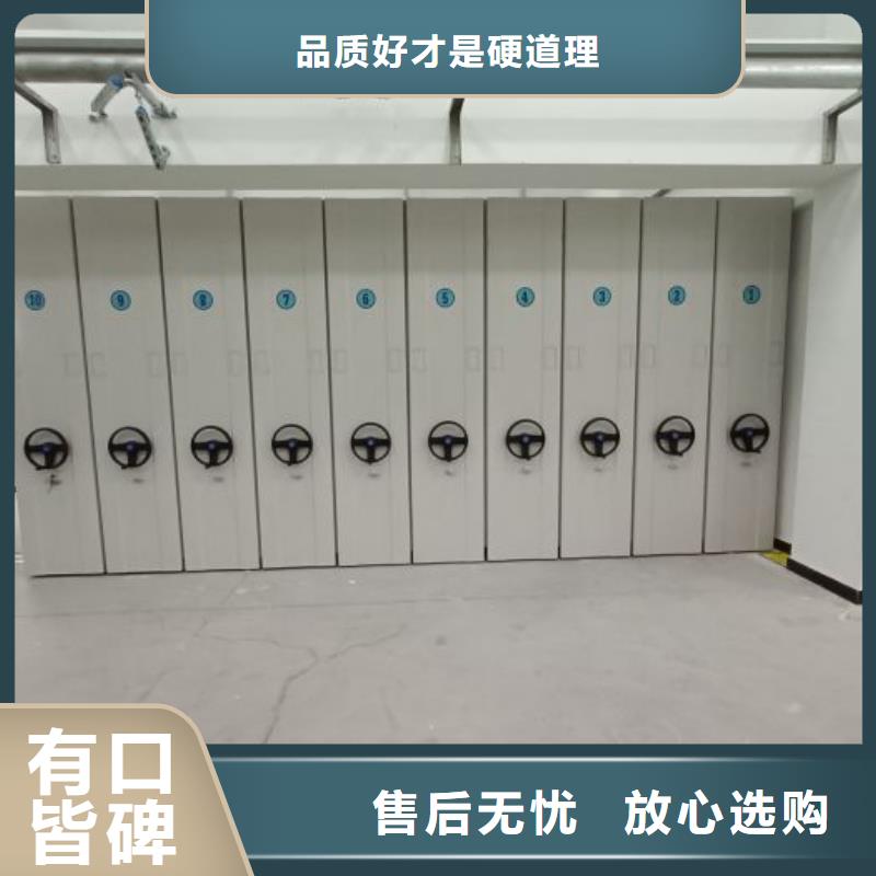 鑄造輝煌【澤信】電表掛表密集柜