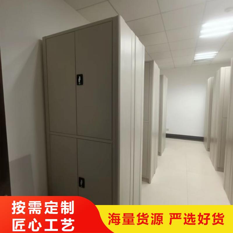 尺寸规格【泽信】样品密集架