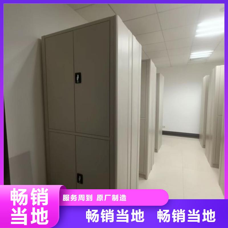 产地货源【泽信】样品密集架