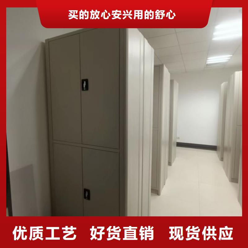 技术服务【泽信】档案管理密集档案架