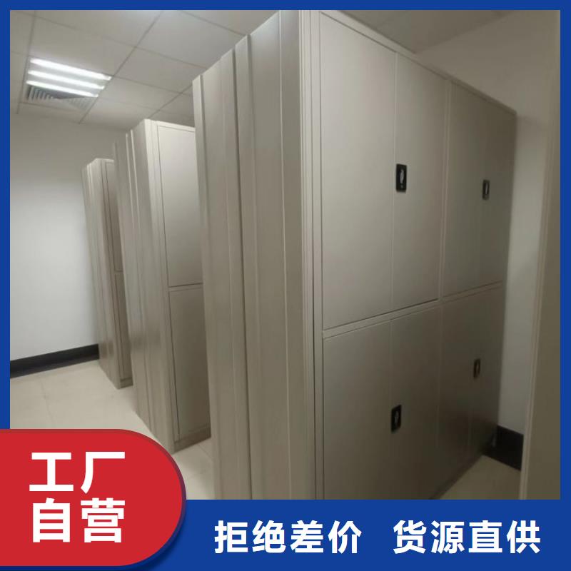 尺寸规格【泽信】样品密集架