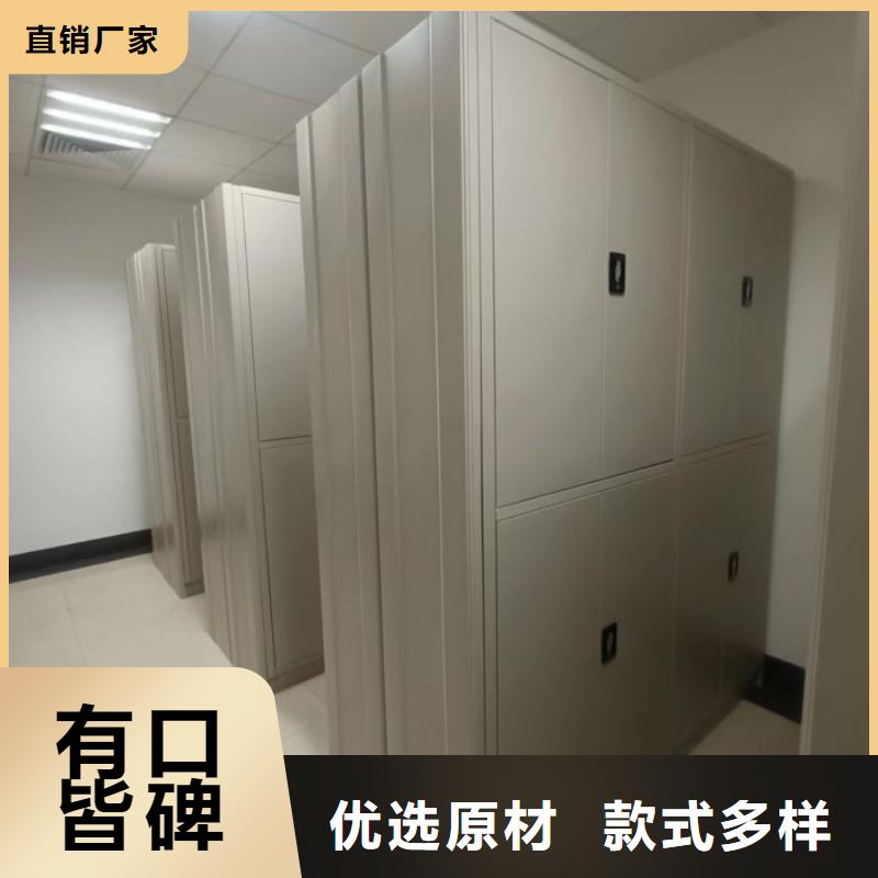 鑄造輝煌【澤信】電表掛表密集柜