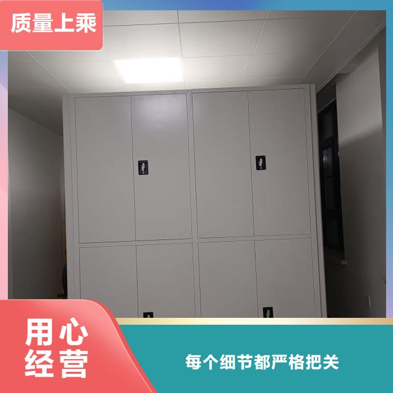 产地货源【泽信】样品密集架