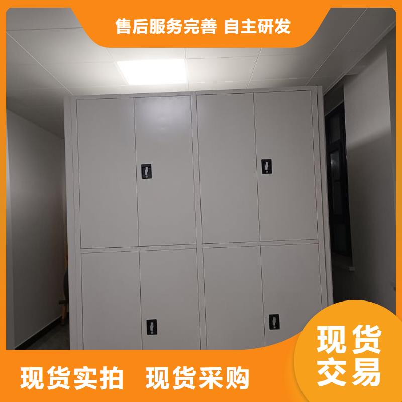 产地货源【泽信】样品密集架