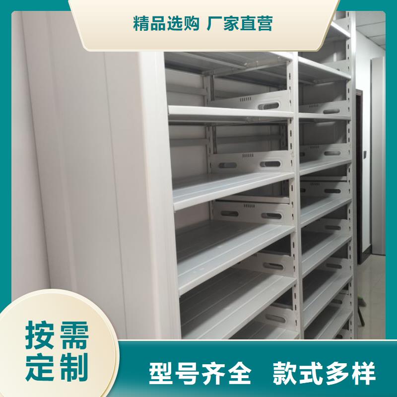 采購(gòu)信息【澤信】文件檔案柜