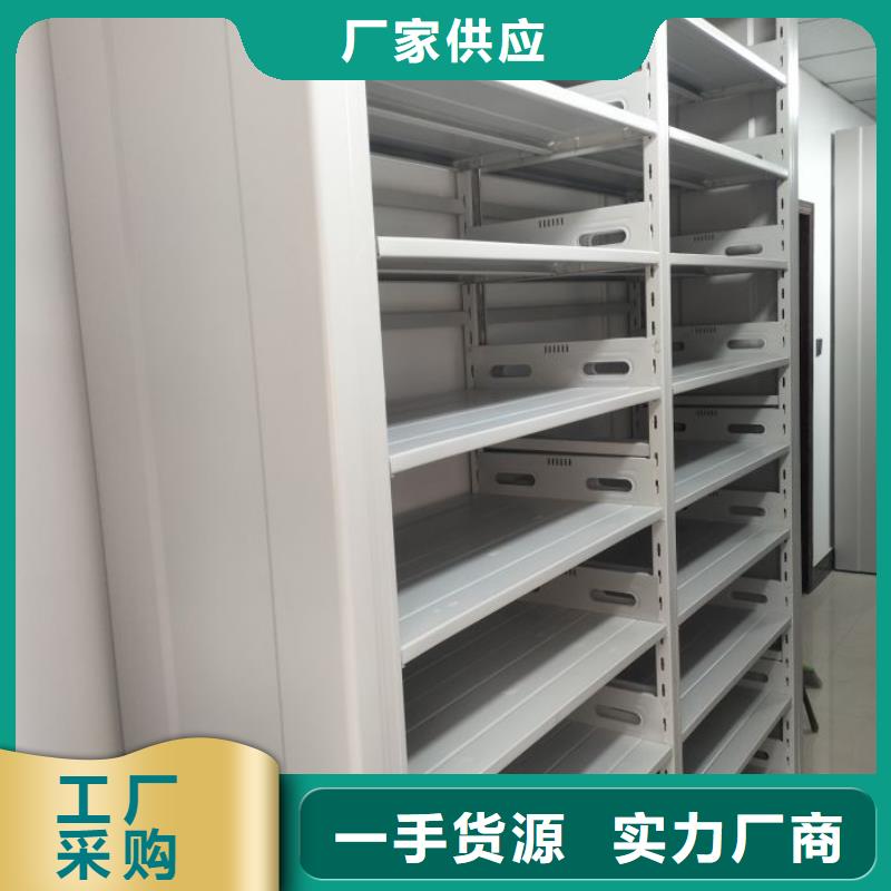 鑄造輝煌【澤信】電表掛表密集柜
