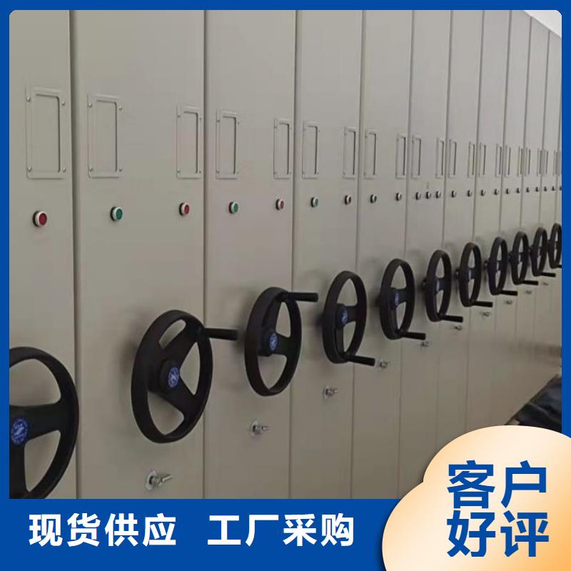 鑄造輝煌【澤信】電表掛表密集柜
