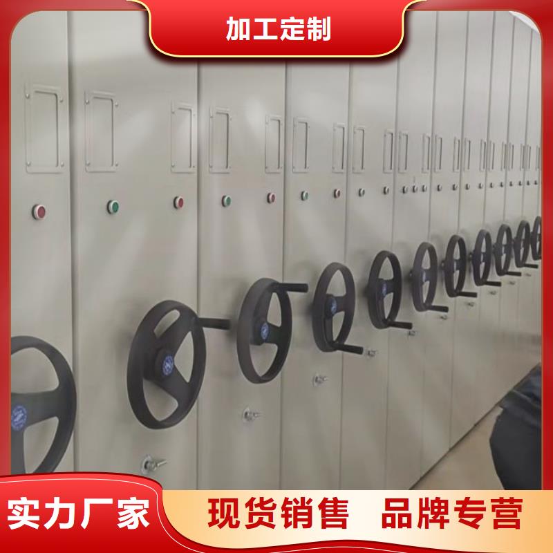 尺寸规格【泽信】样品密集架