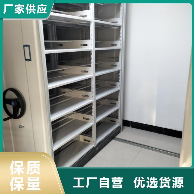 鑄造輝煌【澤信】電表掛表密集柜