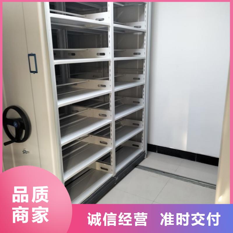 来电详谈【泽信】电动智能型档案柜