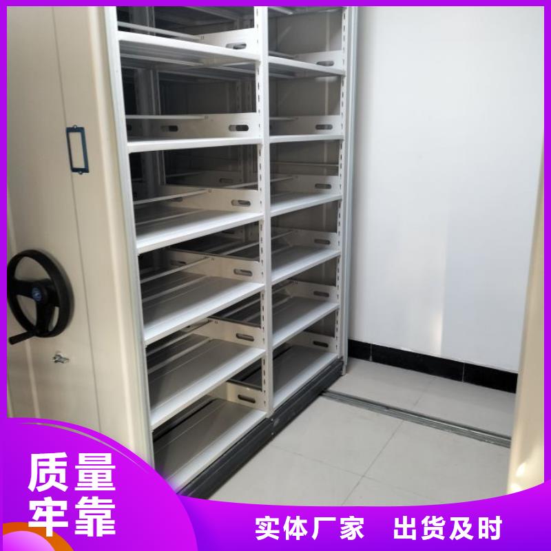 尺寸规格【泽信】样品密集架