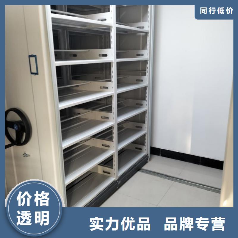 产地货源【泽信】样品密集架
