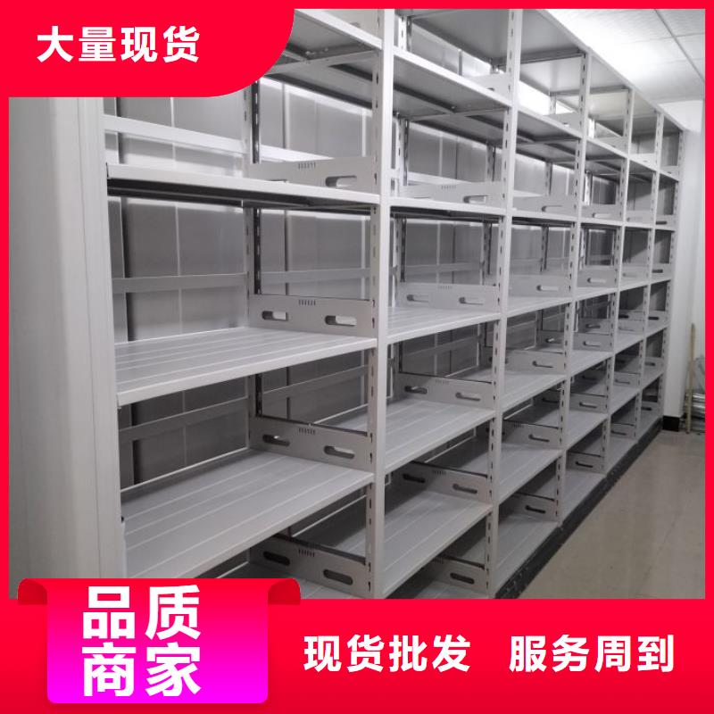 鑄造輝煌【澤信】電表掛表密集柜