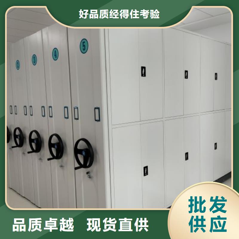 服務(wù)為先【澤信】移動式密集柜