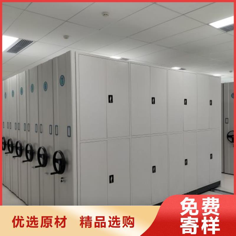 制造廠家【澤信】檔案密集移動(dòng)架