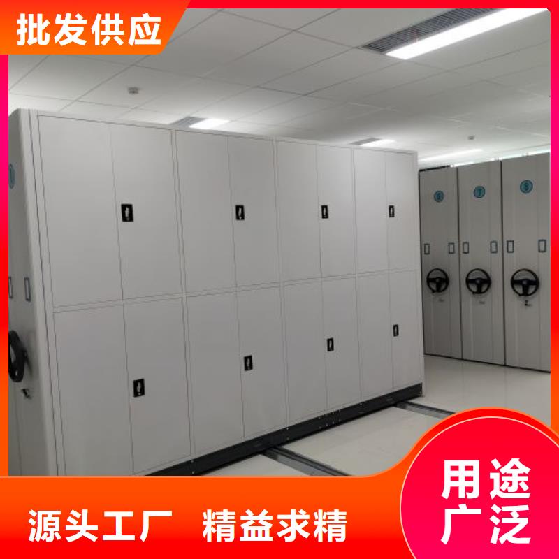 招標(biāo)采購【澤信】密集檔案架