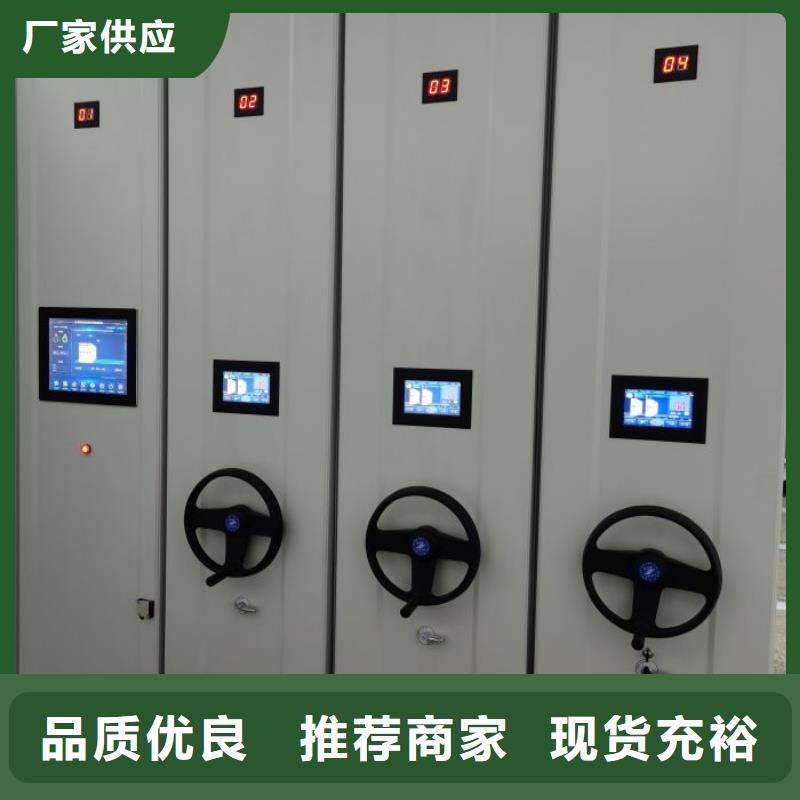 行业内的集中竞争态势【泽信】档案室智能密集柜