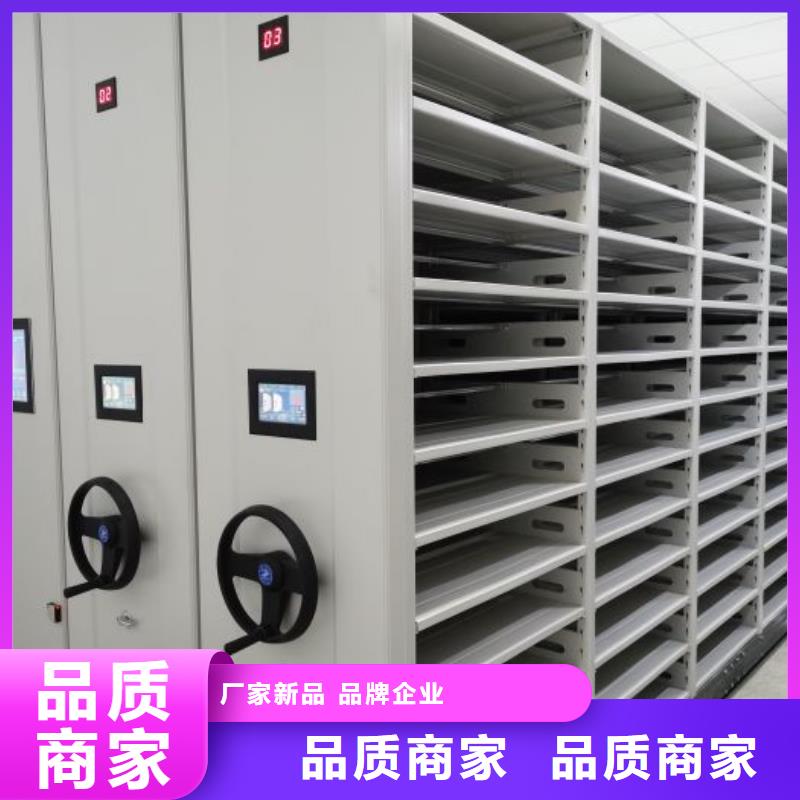 恭請咨詢【澤信】圖書館智能密集柜