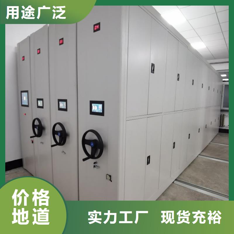 行業(yè)內的集中競爭態(tài)勢【澤信】檔案室智能密集柜