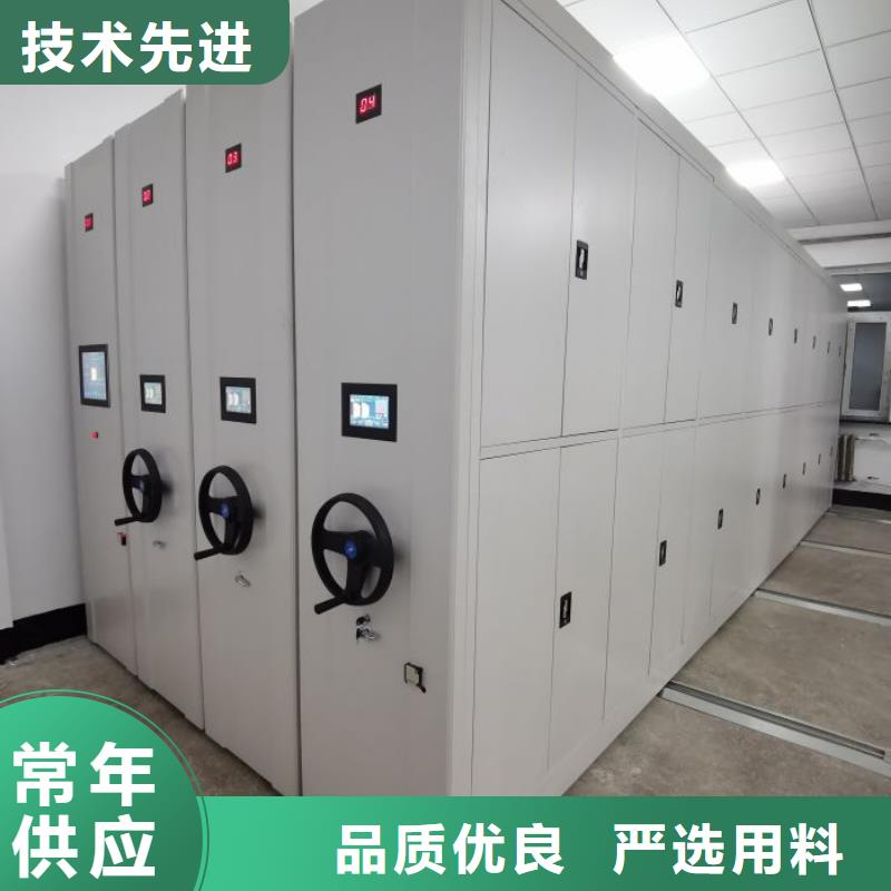 制造廠家【澤信】檔案密集移動(dòng)架