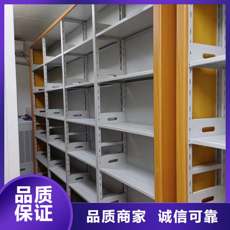 行业内的集中竞争态势【泽信】档案室智能密集柜
