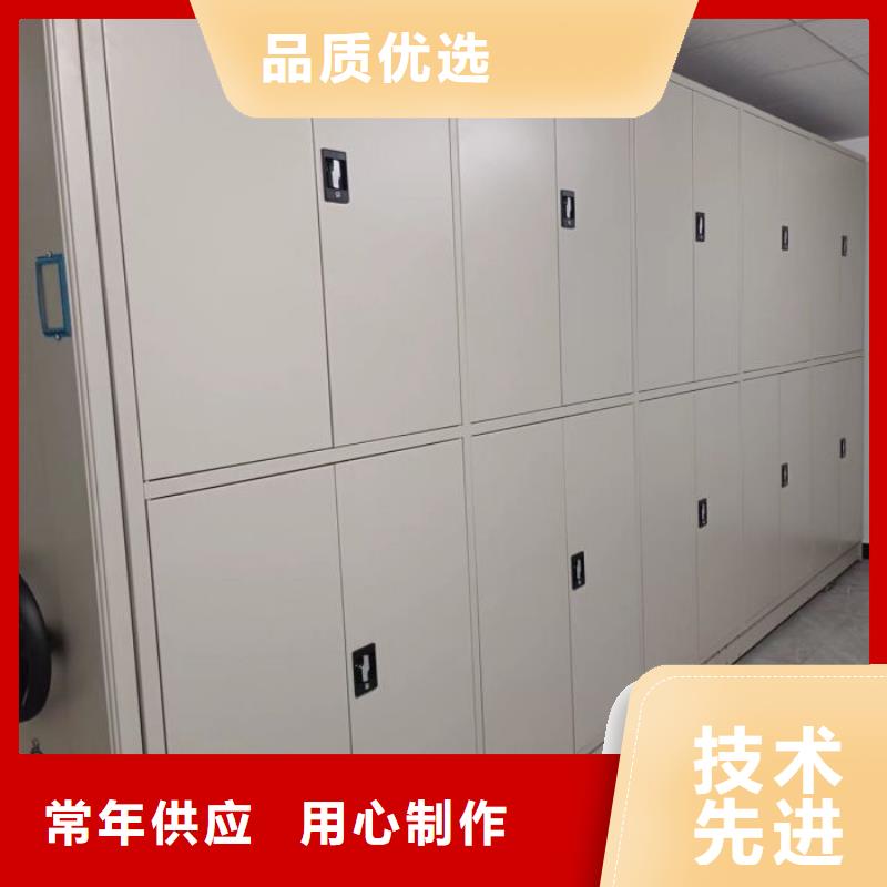 恭請咨詢【澤信】圖書館智能密集柜