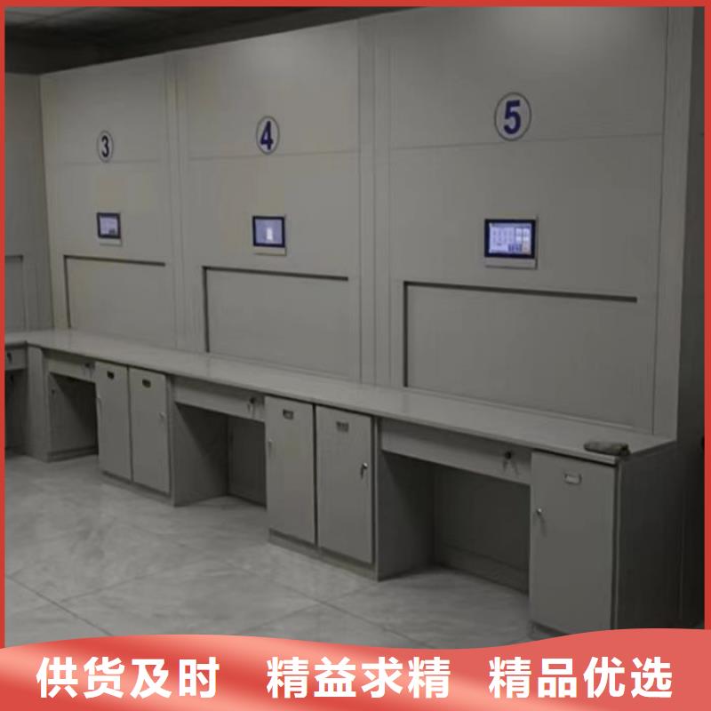 恭请咨询【泽信】图书馆智能密集柜
