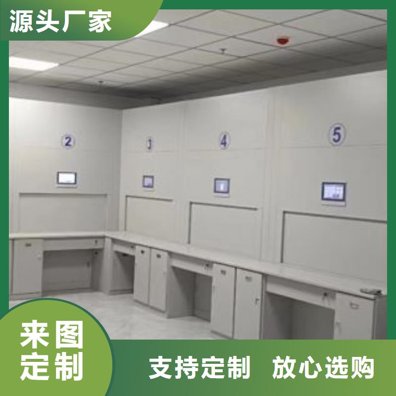 行業(yè)分析【澤信】箱式檔案密集柜