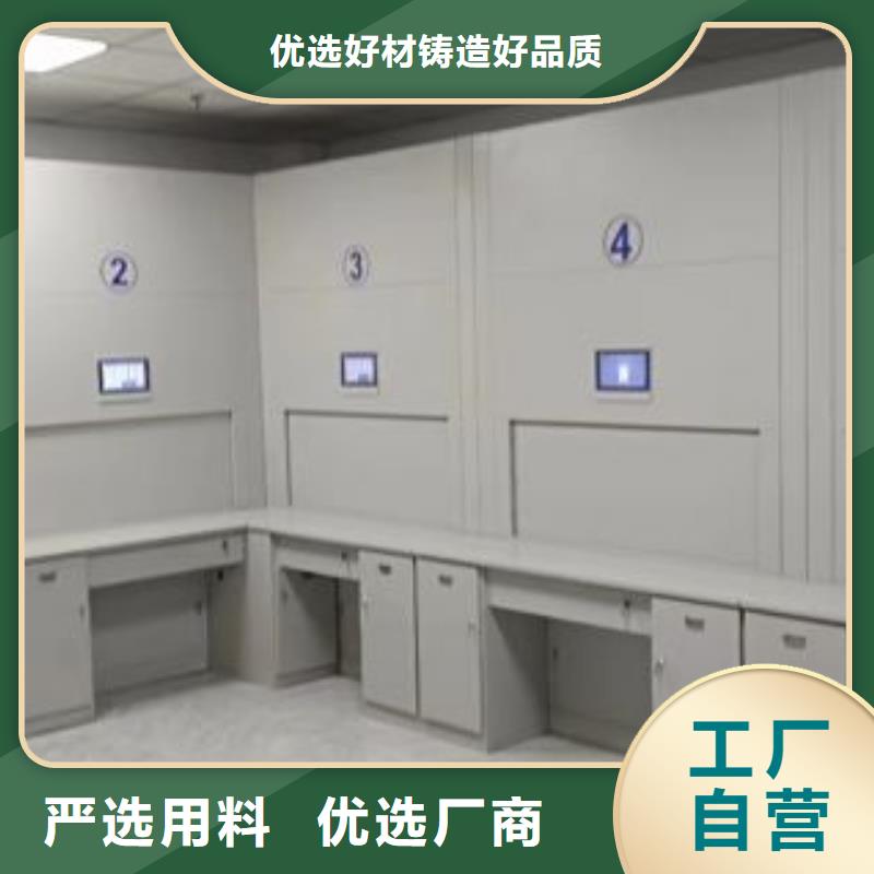 恭請咨詢【澤信】圖書館智能密集柜