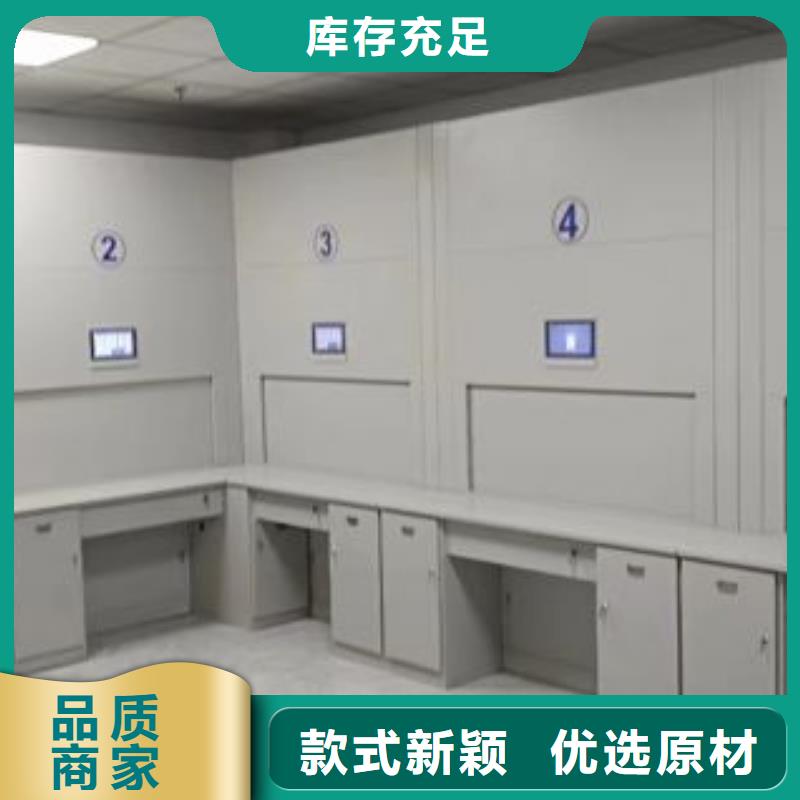 行業(yè)內的集中競爭態(tài)勢【澤信】檔案室智能密集柜