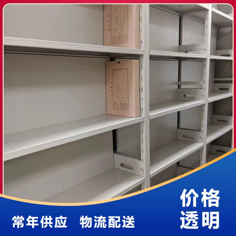 行业分析【泽信】箱式档案密集柜
