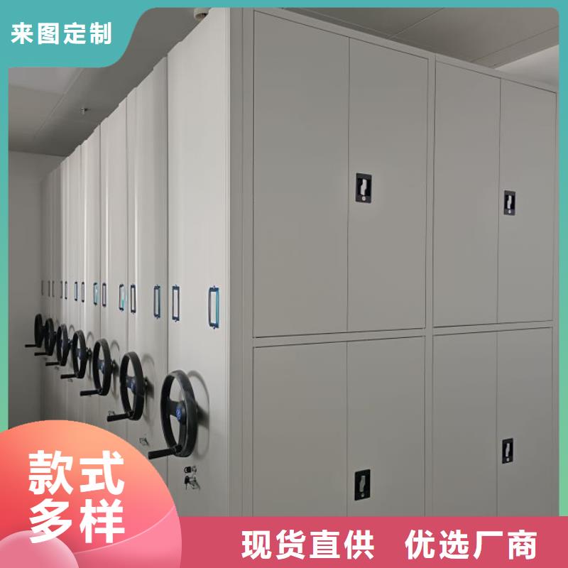 行业内的集中竞争态势【泽信】档案室智能密集柜
