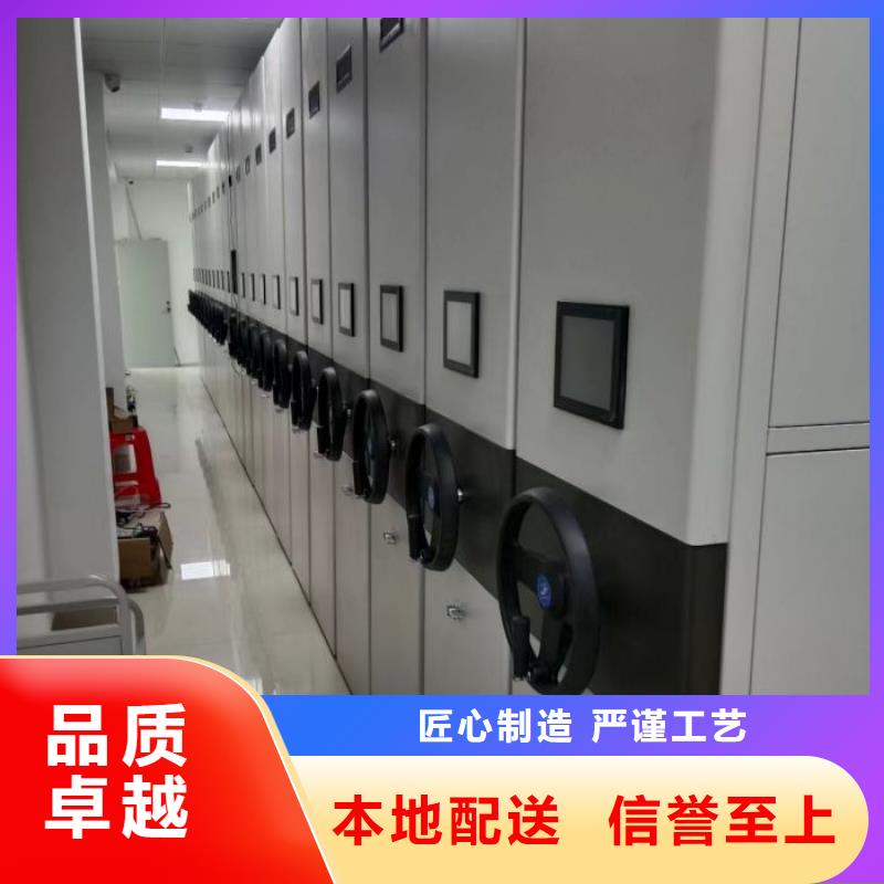 行業(yè)內的集中競爭態(tài)勢【澤信】檔案室智能密集柜