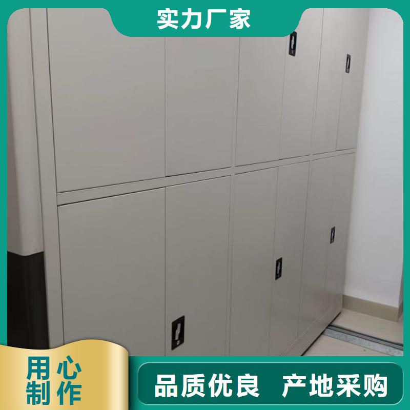 行业内的集中竞争态势【泽信】档案室智能密集柜