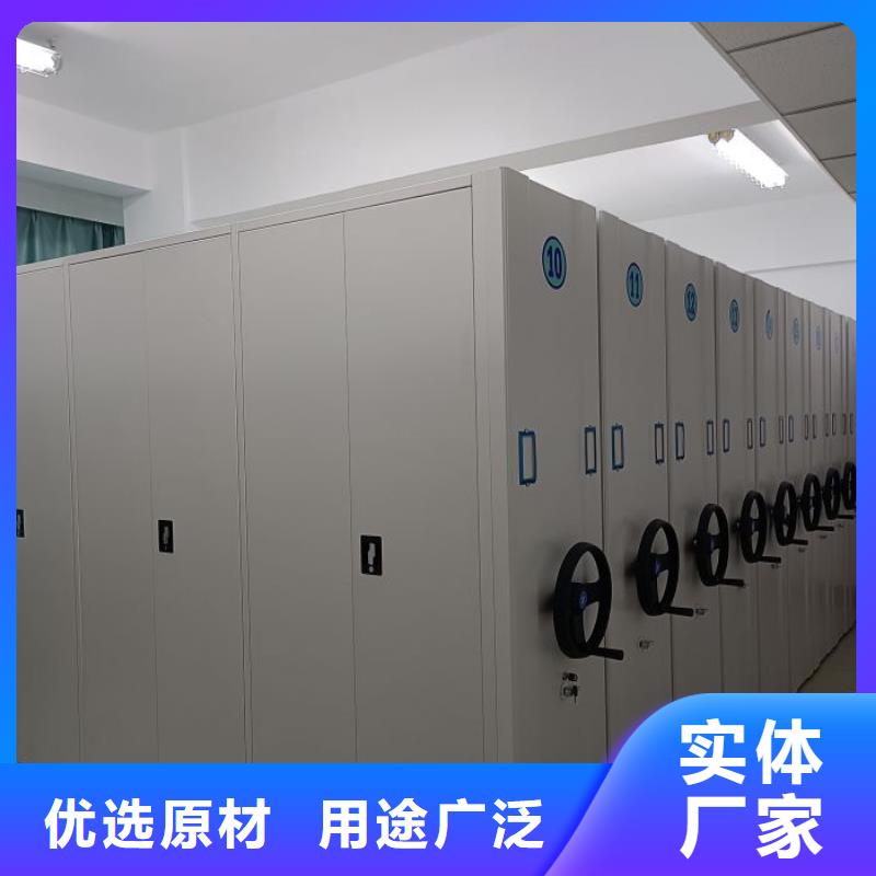 行业分析【泽信】箱式档案密集柜