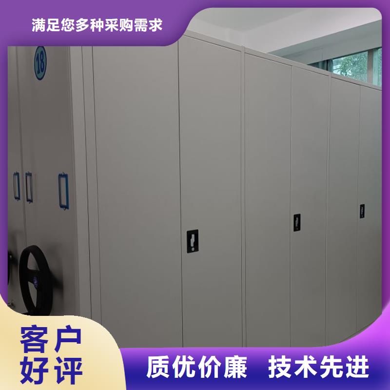 行業(yè)分析【澤信】箱式檔案密集柜