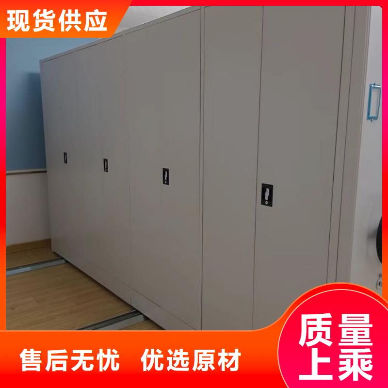 恭请咨询【泽信】图书馆智能密集柜