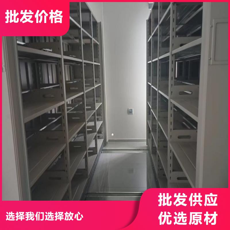 恭请咨询【泽信】图书馆智能密集柜