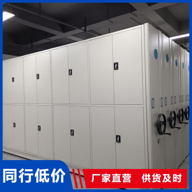 恭请咨询【泽信】图书馆智能密集柜