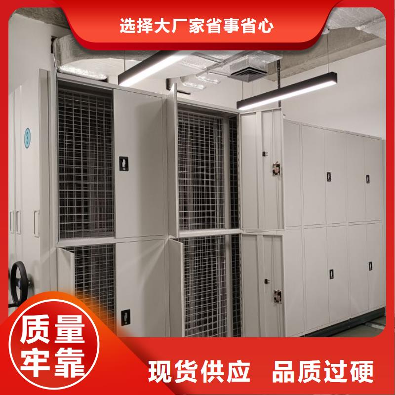 行业内的集中竞争态势【泽信】档案室智能密集柜