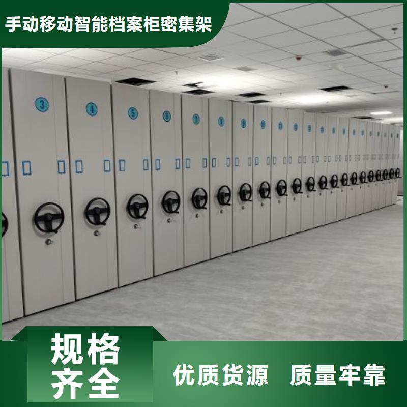恭请咨询【泽信】图书馆智能密集柜