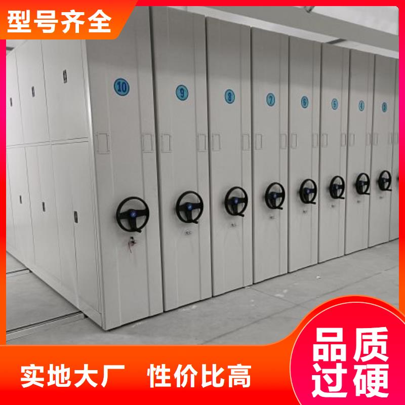 行业内的集中竞争态势【泽信】档案室智能密集柜