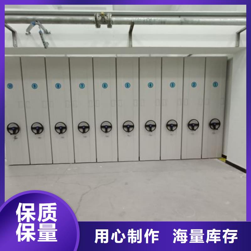 行业内的集中竞争态势【泽信】档案室智能密集柜